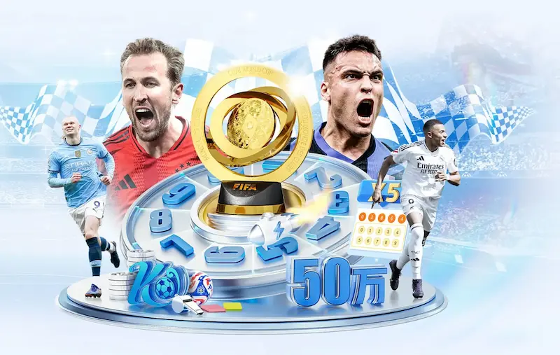 新加坡主帅赞中国队在FIFA系列赛表现优异此次交锋展现新风貌